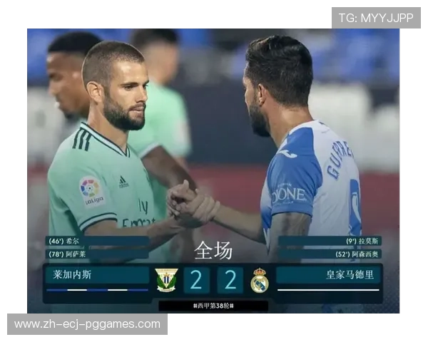 西甲降级机制是怎样的有哪些影响