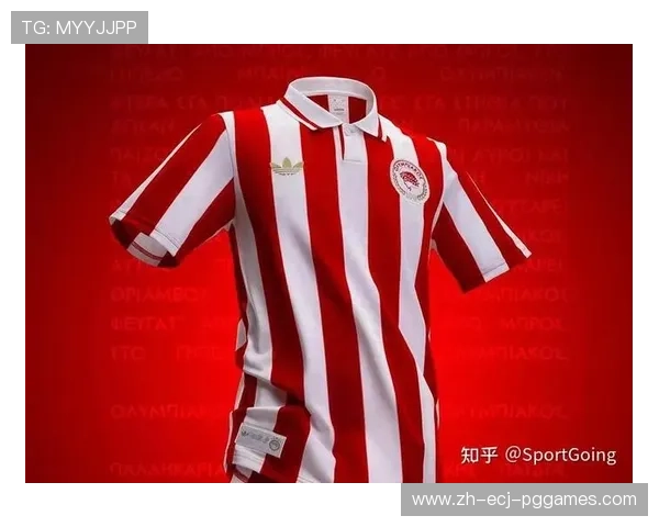 马赛俱乐部球衣配色与设计美学探讨