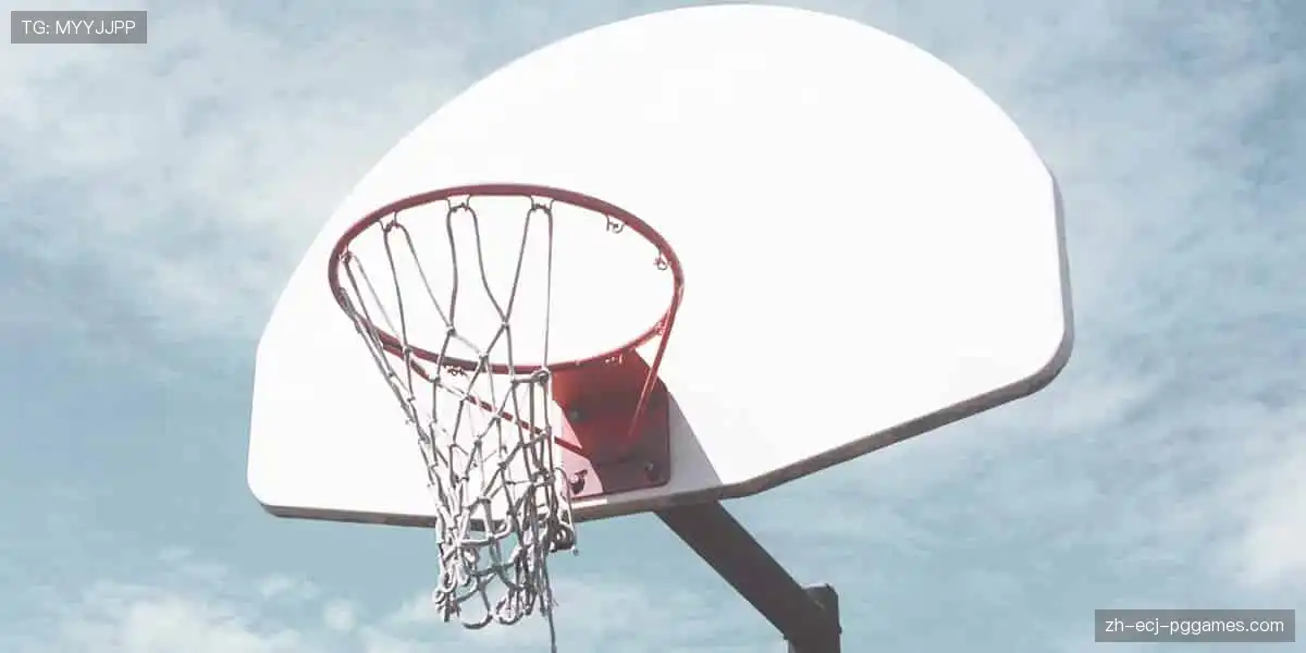 赛事预告，提前锁定！📅